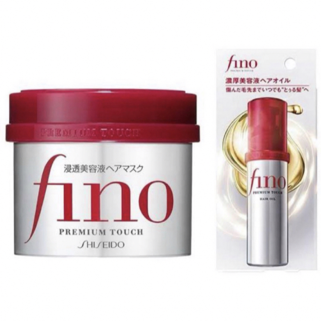 fino(フィーノ)のFINOフィーノ プレミアムタッチ 浸透 美容液 ヘアマスク ヘアオイル コスメ/美容のヘアケア/スタイリング(ヘアパック/ヘアマスク)の商品写真