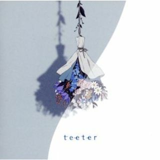 ｔｅｅｔｅｒ（通常盤）(ボーカロイド)