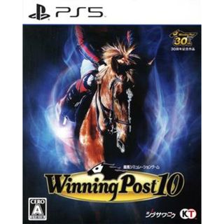 Ｗｉｎｎｉｎｇ　Ｐｏｓｔ　１０／ＰＳ５(家庭用ゲームソフト)