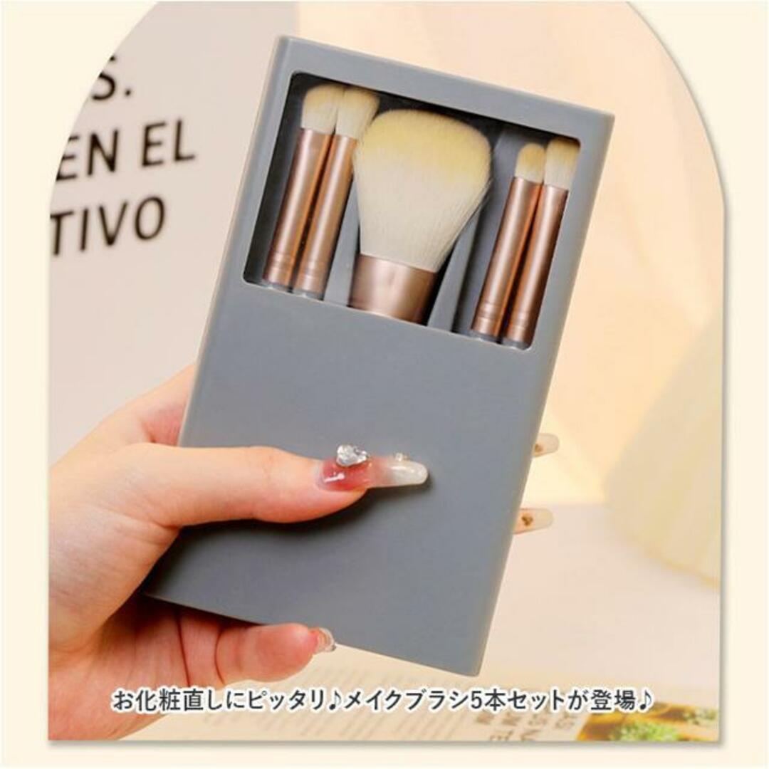 【並行輸入】メイクブラシセット mmakeupc1219e コスメ/美容のメイク道具/ケアグッズ(その他)の商品写真