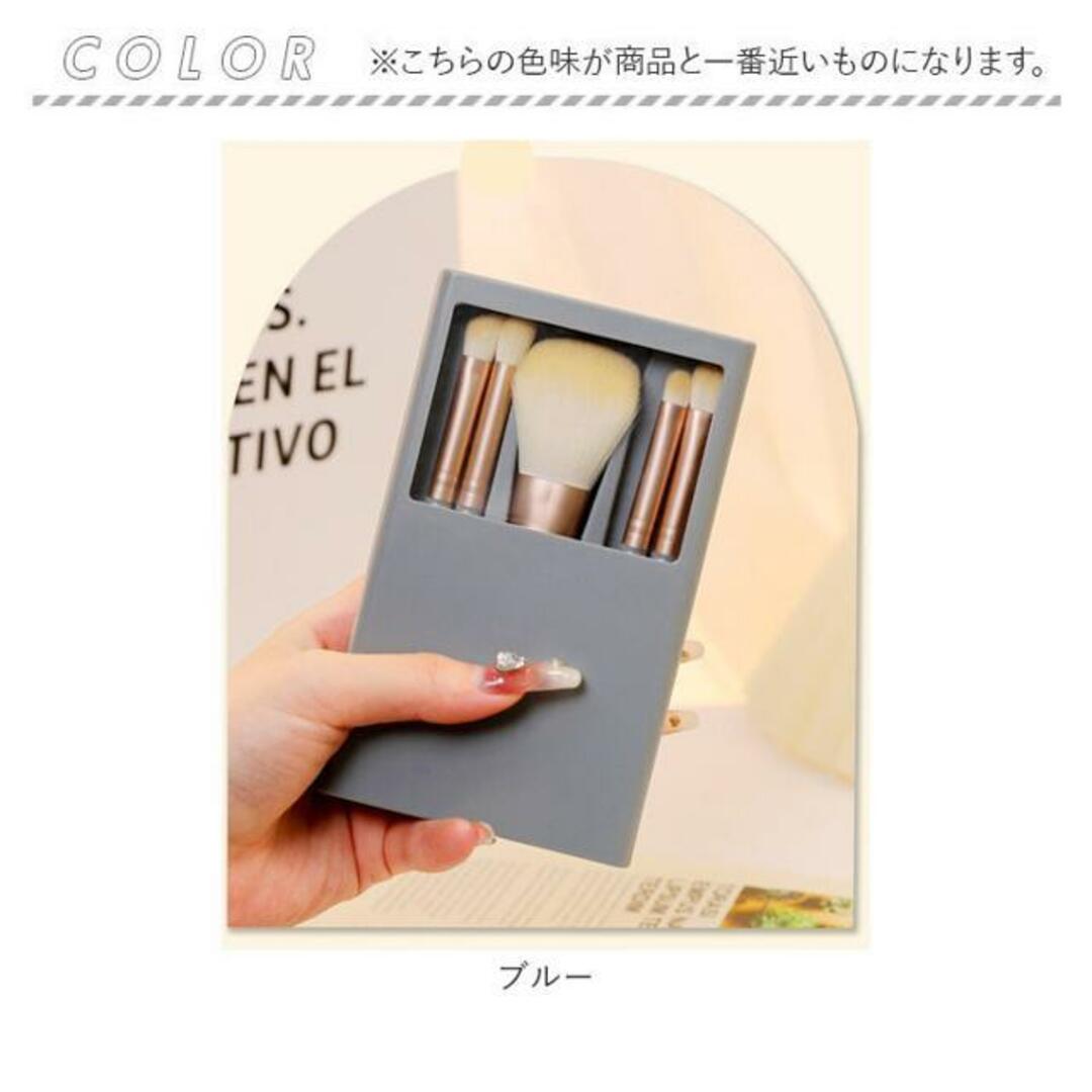 【並行輸入】メイクブラシセット mmakeupc1219e コスメ/美容のメイク道具/ケアグッズ(その他)の商品写真