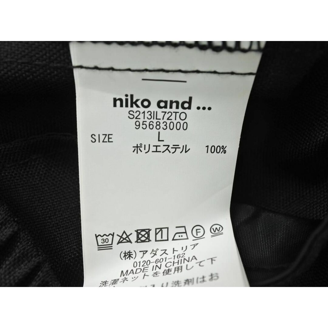 niko and...(ニコアンド)のniko and ニコ アンド ワイド パンツ sizeL/黒 ■◇ レディース レディースのパンツ(その他)の商品写真