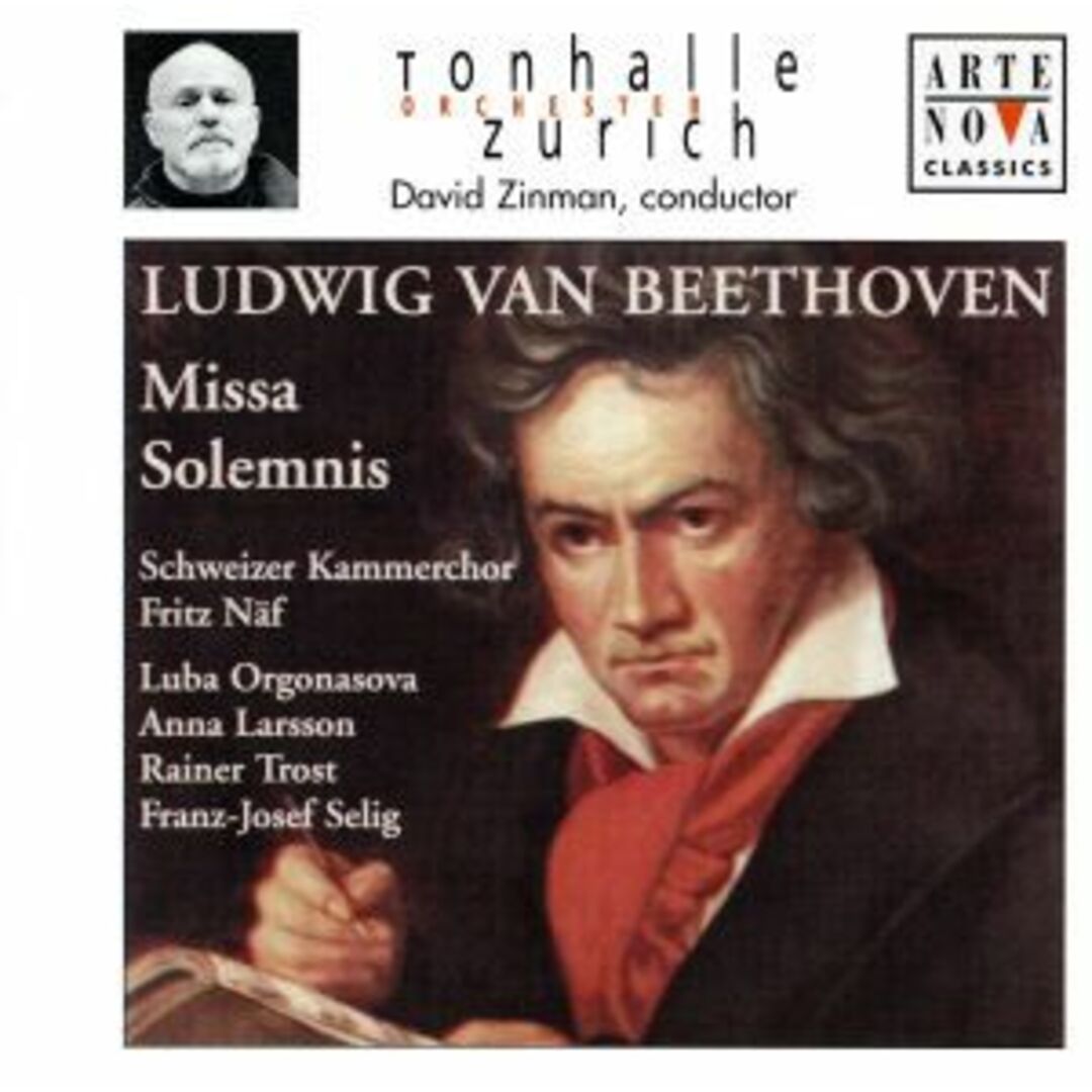 【輸入盤】Ｂｅｅｔｈｏｖｅｎ：　Ｍｉｓｓａ　Ｓｏｌｅｍｎｉｓ エンタメ/ホビーのCD(クラシック)の商品写真