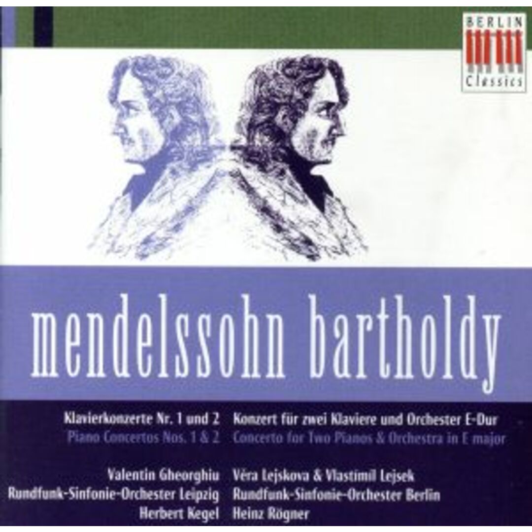 【輸入盤】Ｍｅｎｄｅｌｓｓｏｈｎ：　Ｐｉａｎｏ　Ｃｏｎｃｅｒｔｏ　Ｎｏｓ．　１＆２／Ｃｏｎｃｅｒｔｏ　ｆｏｒ　Ｔｗｏ　Ｐｉａｎｏｓ　ｉｎ　Ｅ エンタメ/ホビーのCD(クラシック)の商品写真