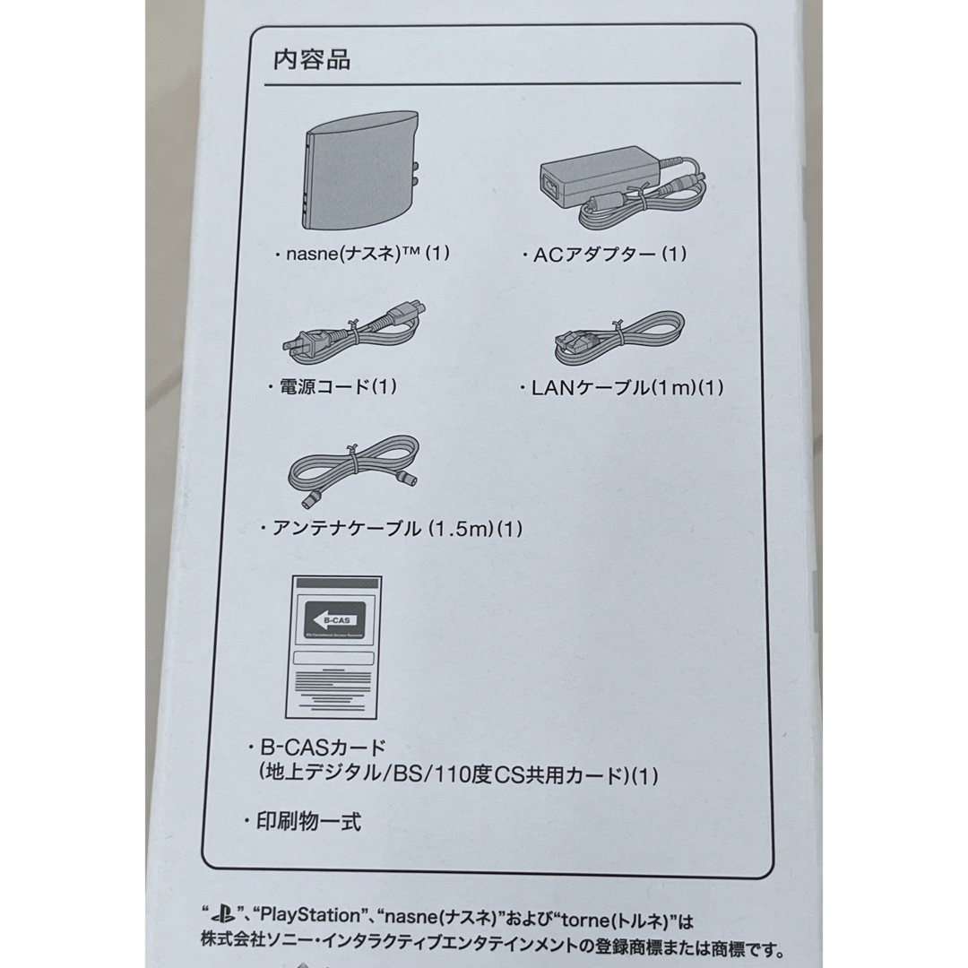 nasne(ナスネ)のSony nasne ナスネ 容量1TB　CUHJ-15004 【動作確認済】 スマホ/家電/カメラのテレビ/映像機器(その他)の商品写真