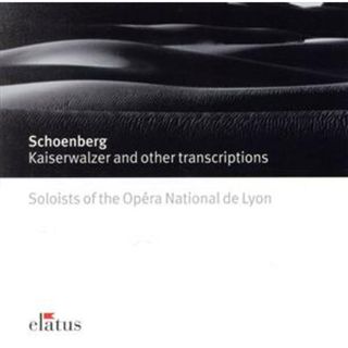 【輸入盤】Ｓｃｈｏｅｎｂｅｒｇ：　Ｋａｉｓｅｒｗａｌｚｅｒ(クラシック)