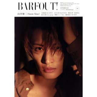 ＢＡＲＦＯＵＴ！(３３６) 向井康二 Ｂｒｏｗｎ’ｓ　ｂｏｏｋｓ／ブラウンズブックス(編者)(アート/エンタメ)