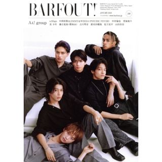 ＢＡＲＦＯＵＴ！(３４０) Ａぇ！ｇｒｏｕｐ Ｂｒｏｗｎ’ｓ　ｂｏｏｋｓ／ブラウンズブックス(編者)(アート/エンタメ)