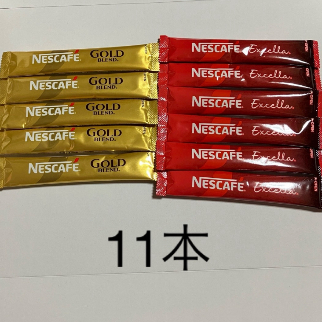 Nestle(ネスレ)のスティックコーヒー11本 食品/飲料/酒の飲料(コーヒー)の商品写真