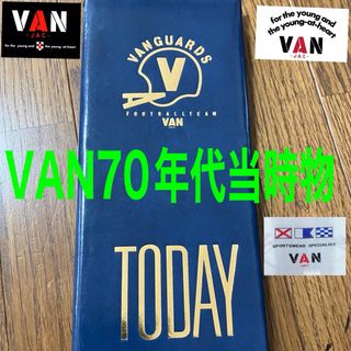 ヴァンヂャケット(VAN Jacket)の70年代物　ビンテージ　VAN JACKET VANGUARDS 手帳　希少(ノベルティグッズ)