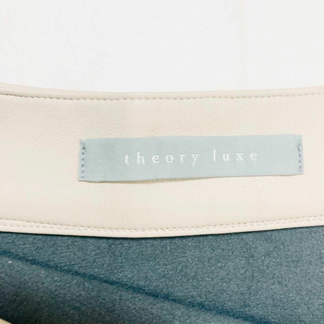 Theory luxe(セオリーリュクス)の421＊定価３万　セオリーリュクス ウォッシャブル フェイクレザーロングスカート レディースのスカート(ロングスカート)の商品写真