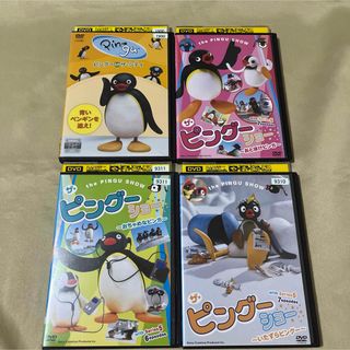 ピングー　DVD 4枚セット　レンタル落ち(キッズ/ファミリー)