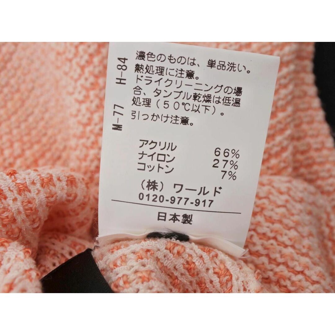 COUP DE CHANCE(クードシャンス)のCOUP DE CHANCE クードシャンス ニット カットソー size38/オレンジ ■◇ レディース レディースのトップス(カットソー(長袖/七分))の商品写真