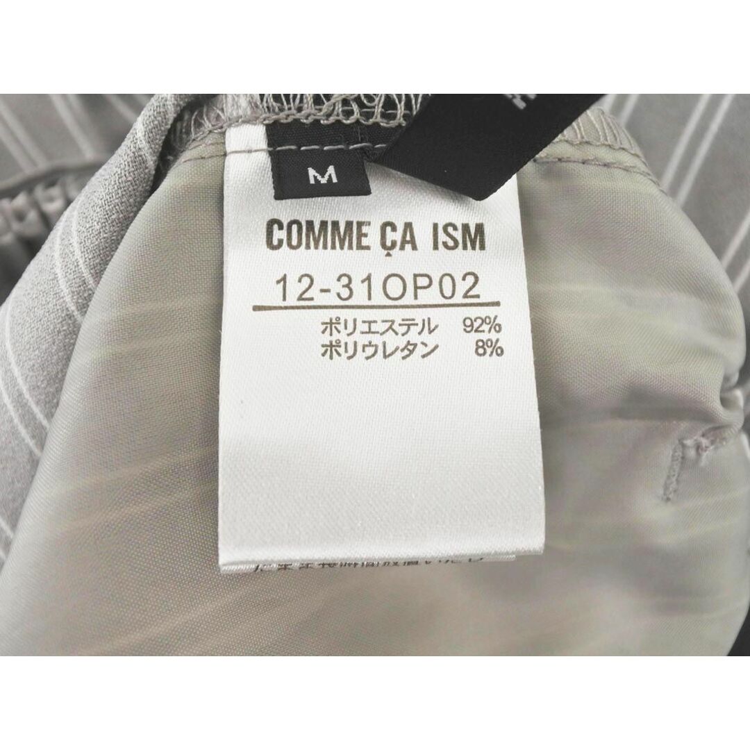 COMME CA ISM(コムサイズム)のCOMME CA ISM コムサイズム リボンベルト付き ストライプ テーパード パンツ sizeM/グレー ■◇ レディース レディースのパンツ(その他)の商品写真