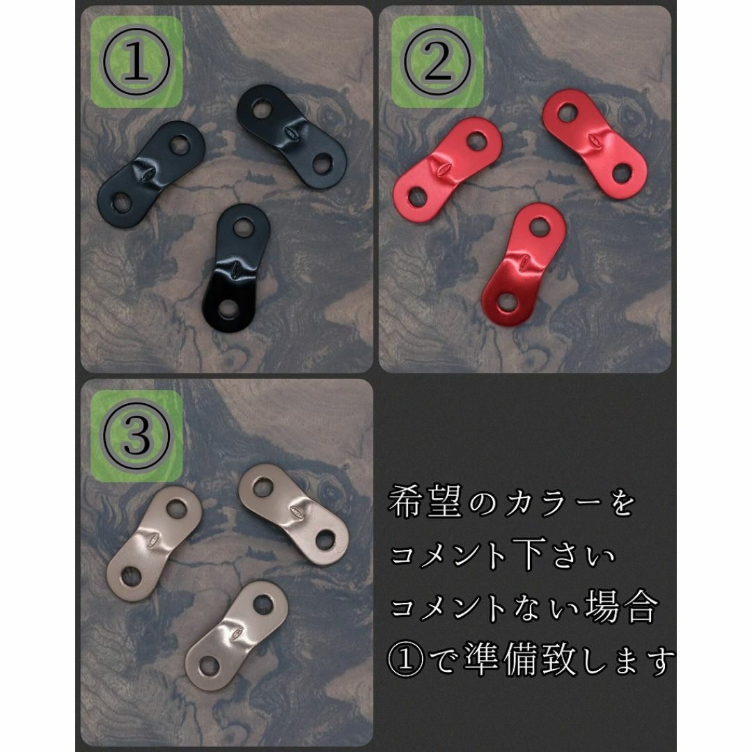 【無骨カスタム】ソロティピー　1TC　ガイロープ　5本セット　β スポーツ/アウトドアのアウトドア(テント/タープ)の商品写真