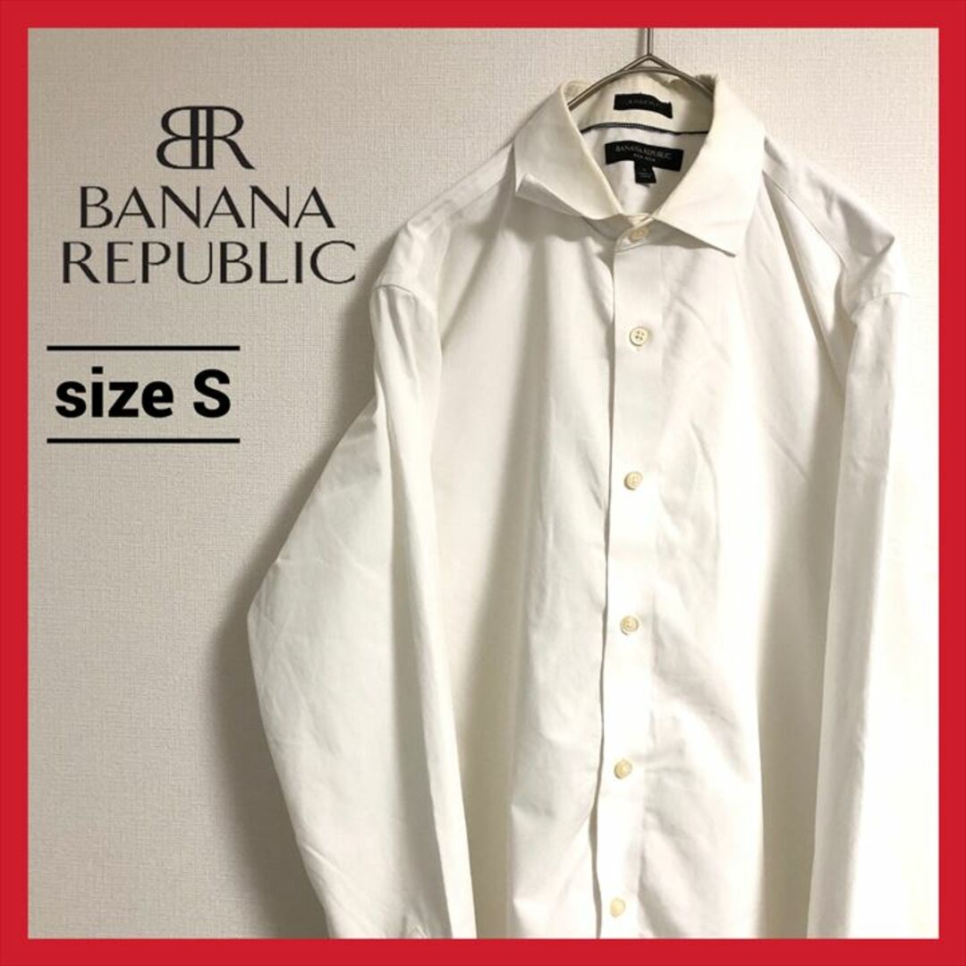 Banana Republic(バナナリパブリック)の90s 古着 バナナリパブリック 長袖シャツ 白シャツ トップス S  メンズのトップス(シャツ)の商品写真