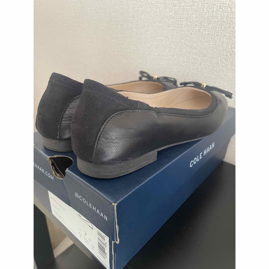 Cole Haan(コールハーン)のコールハーン　バレエシューズ　24センチ レディースの靴/シューズ(バレエシューズ)の商品写真