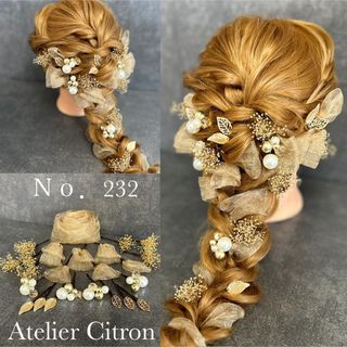 髪飾り　結婚式成人式パールリボン編みおろしヘアアクセサリーパーティーヘッドドレス(ヘッドドレス/ドレス)