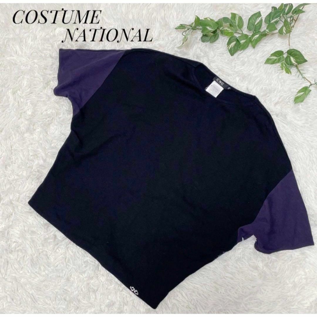 CoSTUME NATIONAL(コスチュームナショナル)のCOSTUME NATIONAL コスチュームナショナル　半袖　Tシャツ　黒 レディースのトップス(Tシャツ(半袖/袖なし))の商品写真