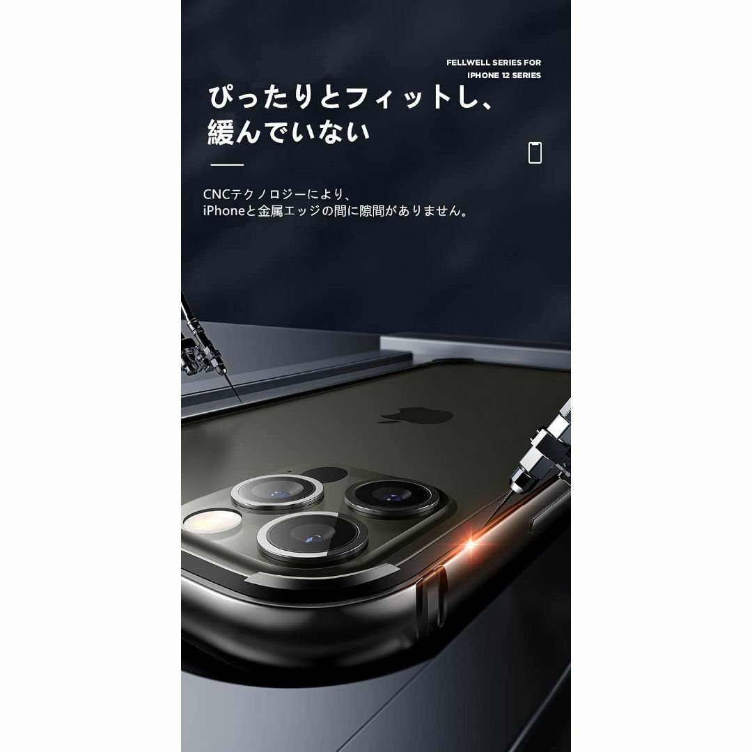 【サイズ:iPhone12/12Pro_色:レッド】【YMXPY】iPhone1 スマホ/家電/カメラのスマホアクセサリー(その他)の商品写真