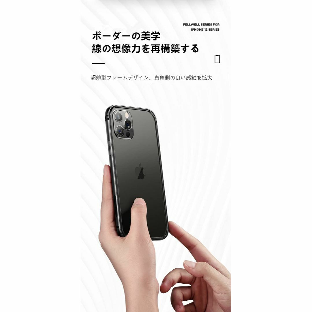 【サイズ:iPhone12/12Pro_色:レッド】【YMXPY】iPhone1 スマホ/家電/カメラのスマホアクセサリー(その他)の商品写真