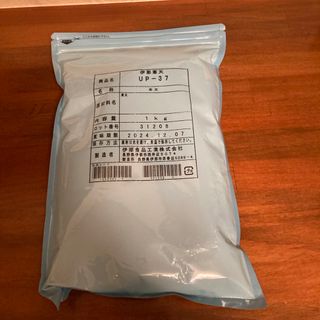 寒天　1kg(乾物)