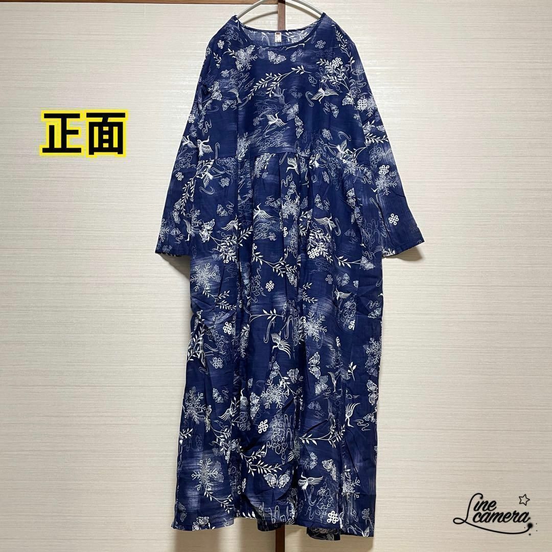 XL【新品】春夏　薄手　丸襟　ボタニカル　鶴　蝶　マキシ丈　ゆったり レディースのワンピース(ロングワンピース/マキシワンピース)の商品写真