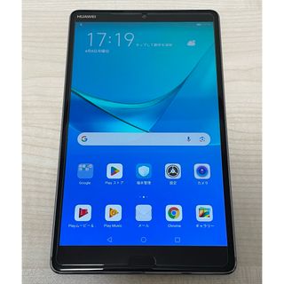 美品 8.4型 HUAWEI MediaPad M5 タブレット SHT-W09(タブレット)