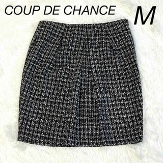 COUP DE CHANCE - クードシャンス ツイードミニスカート ブラック 裏地付き Mサイズ 未使用品