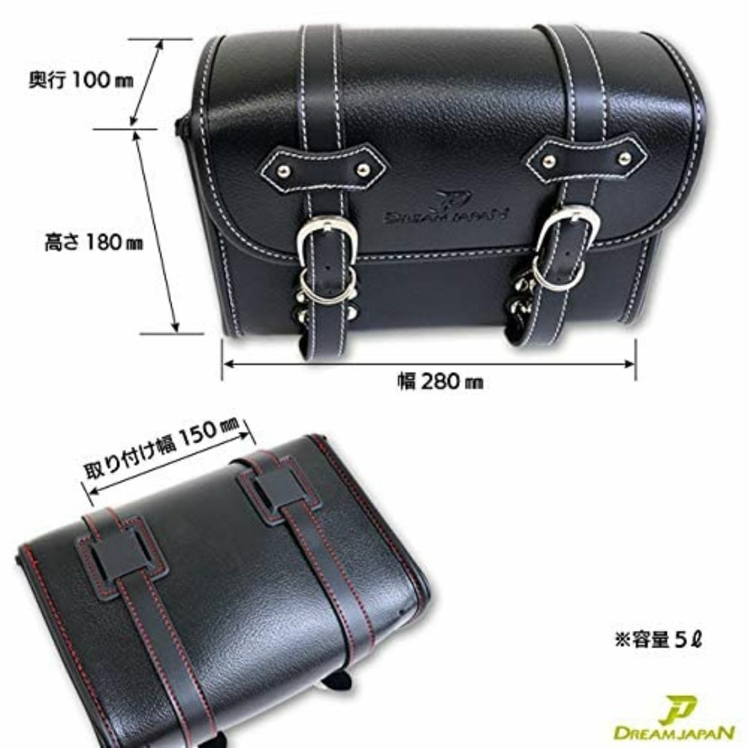【数量限定】[Dream Japan] ツールバッグ a191 メンズのバッグ(ウエストポーチ)の商品写真
