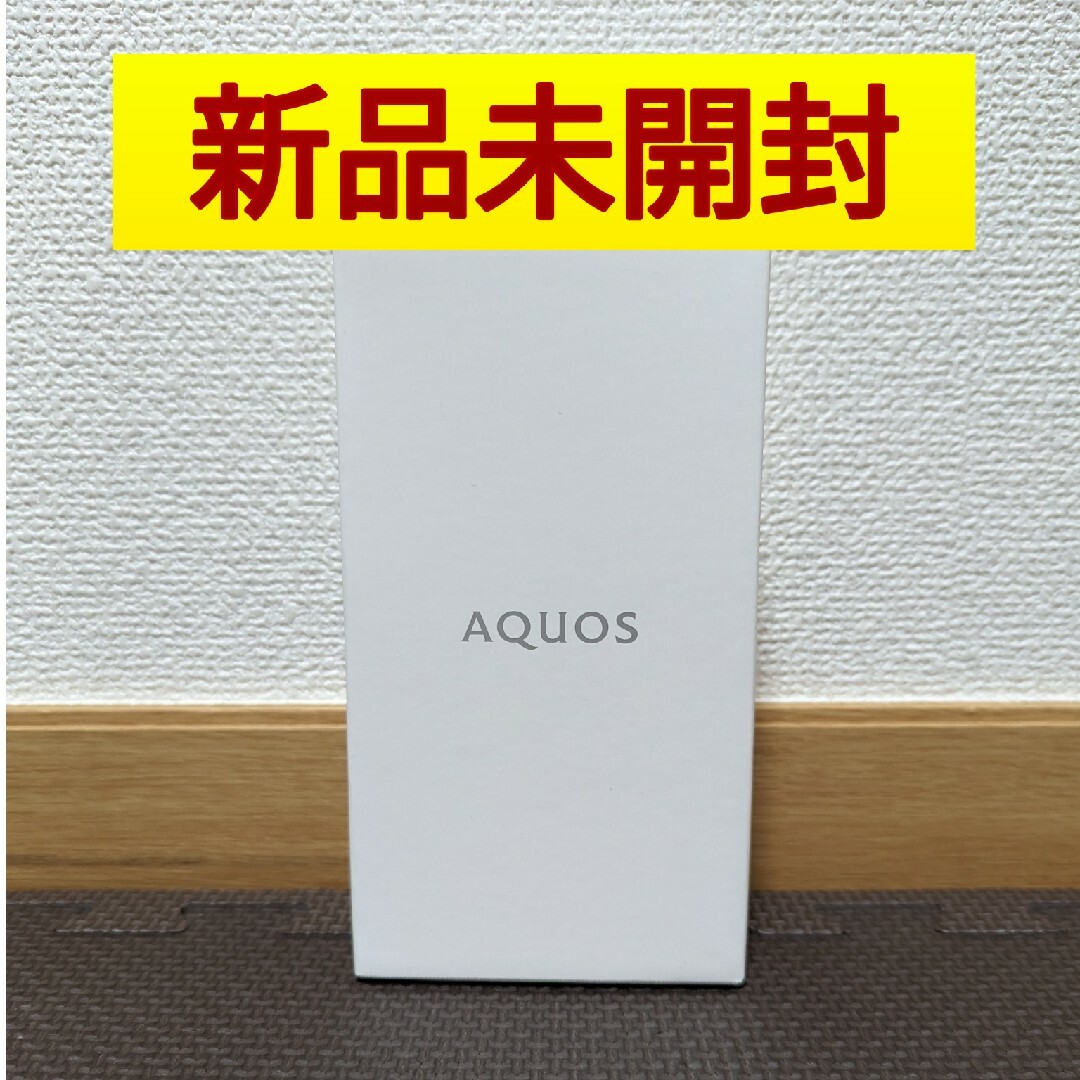 AQUOS(アクオス)のSHARP AQUOS sense6s SH-RM19s ブラック スマホ/家電/カメラのスマートフォン/携帯電話(スマートフォン本体)の商品写真