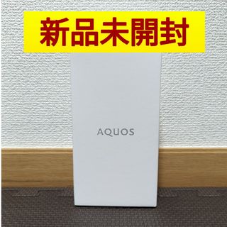 アクオス(AQUOS)のSHARP AQUOS sense6s SH-RM19s ブラック(スマートフォン本体)