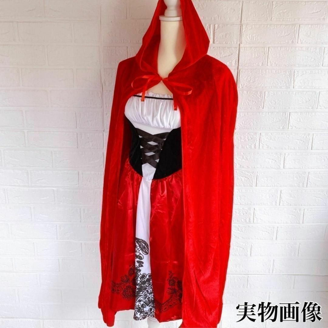 M ハロウィン 赤ずきん レディース コスプレ 衣装 仮装 女装 フルセット 赤 レディースのワンピース(ひざ丈ワンピース)の商品写真