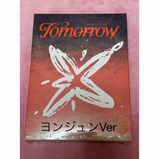 TOMORROW X TOGETHER - TXT TOMORROW ヨンジュンバージョン