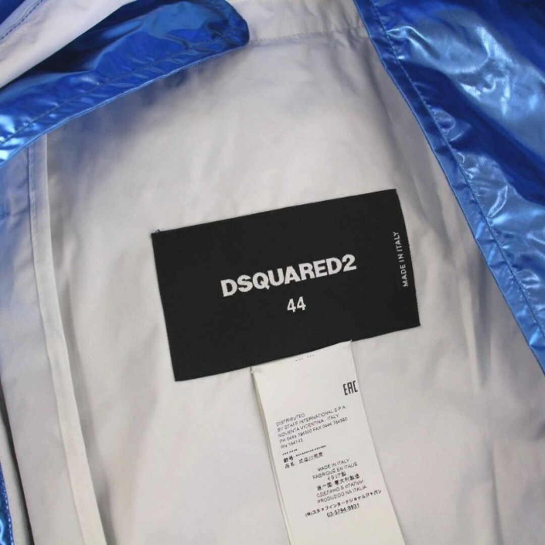 DSQUARED2(ディースクエアード)のDSQUARED2 メタリック マウンテンパーカー コート アウター 44 青 メンズのジャケット/アウター(その他)の商品写真