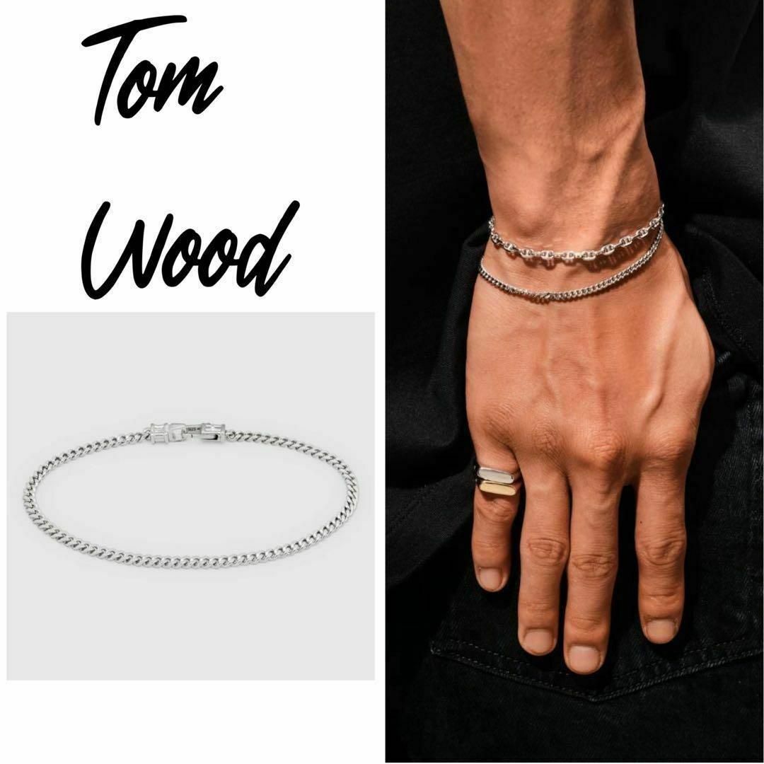 アクセサリー新品格安 TOM WOOD Curb Bracelet M シルバー 6.5in