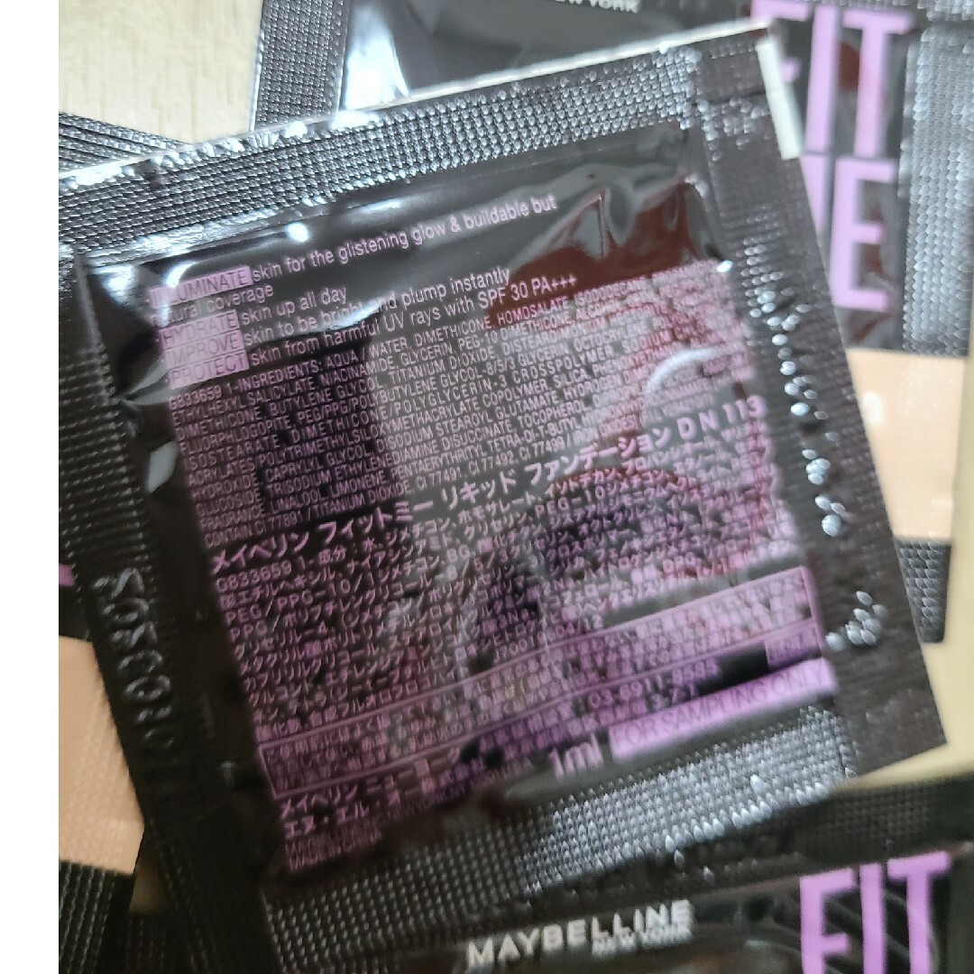 MAYBELLINE(メイベリン)のメイベリン fitme fit me 113 サンプル 10袋 コスメ/美容のベースメイク/化粧品(ファンデーション)の商品写真