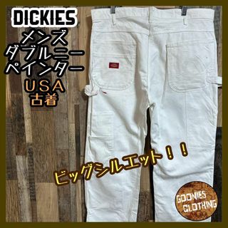 ディッキーズ(Dickies)のダブルニー ペインター パンツ ディッキーズ ワーク アメカジ 白 USA古着(ワークパンツ/カーゴパンツ)