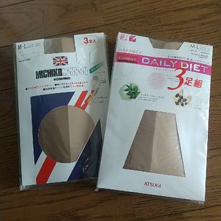 グンゼ(GUNZE)の[美品]アツギ&グンゼ ストッキング3足セット✕2(タイツ/ストッキング)