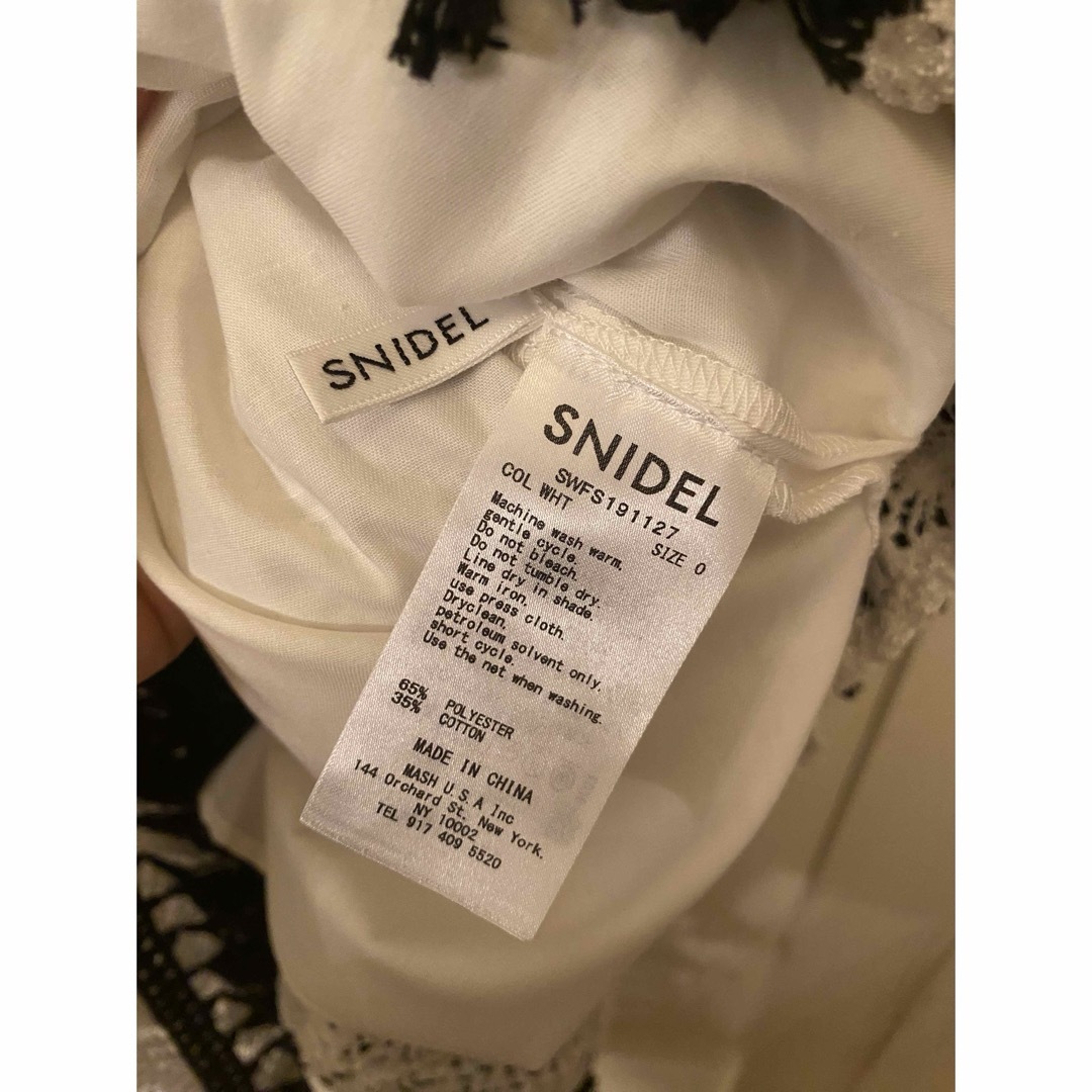 SNIDEL(スナイデル)の【SNIDEL】スナイデルレースフリンジロングスカート レディースのスカート(ロングスカート)の商品写真