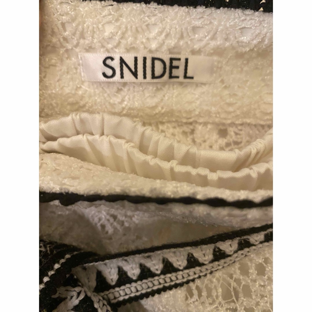 SNIDEL(スナイデル)の【SNIDEL】スナイデルレースフリンジロングスカート レディースのスカート(ロングスカート)の商品写真