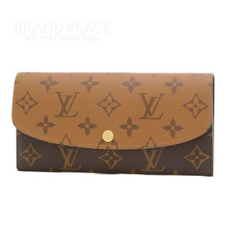 ルイヴィトン(LOUIS VUITTON)のルイ･ヴィトン モノグラムリバース ポルトフォイユエミリー ファスナー長財布 M(財布)