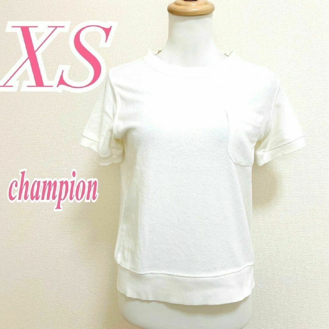 Champion(チャンピオン)のチャンピオン　半袖カットソー　XS　ホワイト　ポケット　カジュアル　ショート丈 レディースのトップス(Tシャツ(半袖/袖なし))の商品写真