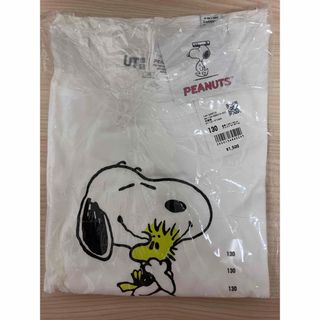 ユニクロ(UNIQLO)の【新品・未開封】UNIQLO  Tシャツ　130(Tシャツ/カットソー)