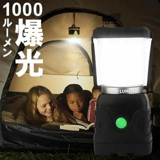 新品★LEDランタン 2way 電池式 防水（吊り下げ 置き型 ）iti(ライト/ランタン)