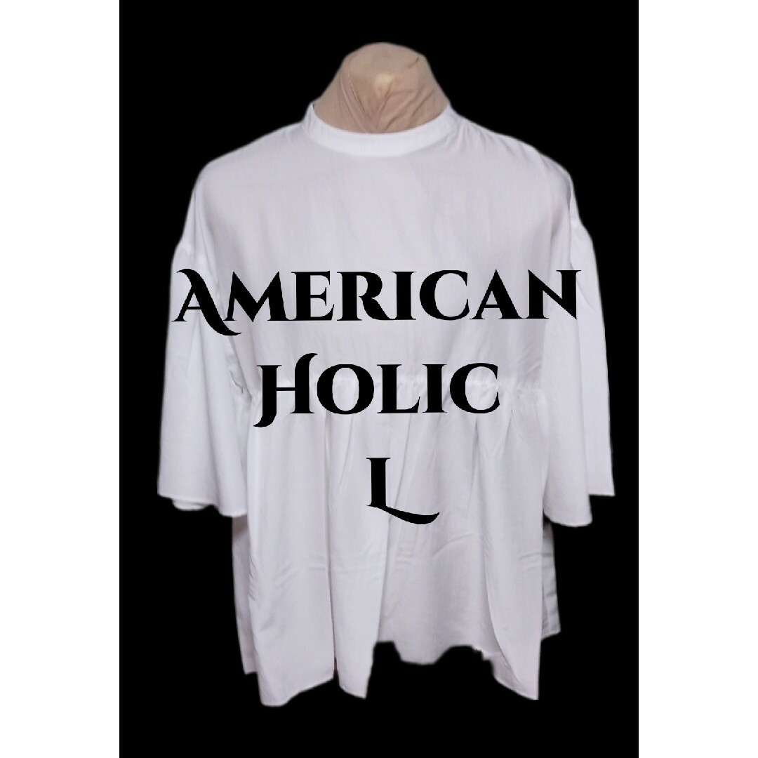 AMERICAN HOLIC(アメリカンホリック)のアメリカンホリックフレアスリーブティアードブラウスL新品タグ付オフ白 レディースのトップス(シャツ/ブラウス(半袖/袖なし))の商品写真