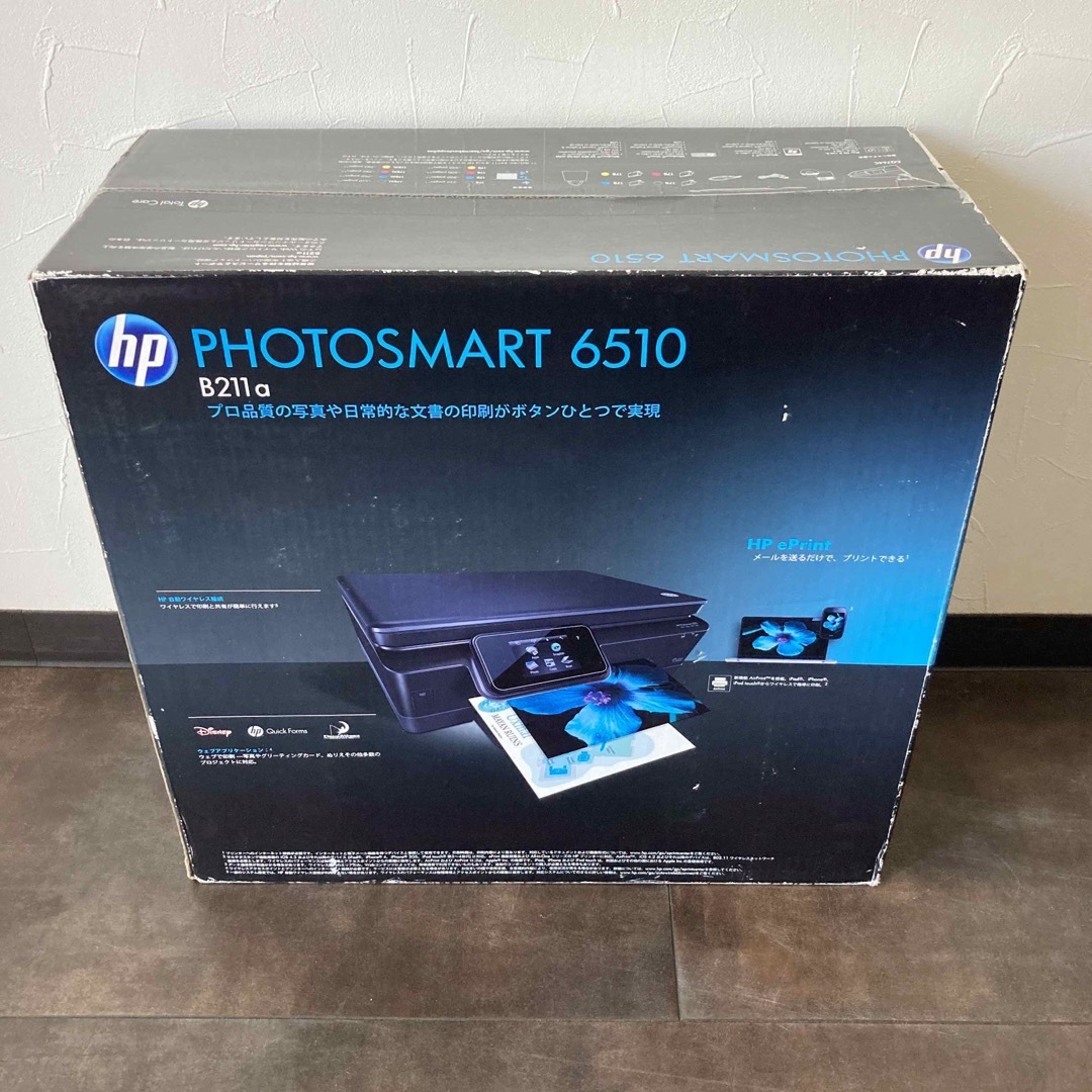HP(ヒューレットパッカード)の未開封未使用　HP　PHOTOSMART　6510　プリンター B211α スマホ/家電/カメラのPC/タブレット(PC周辺機器)の商品写真