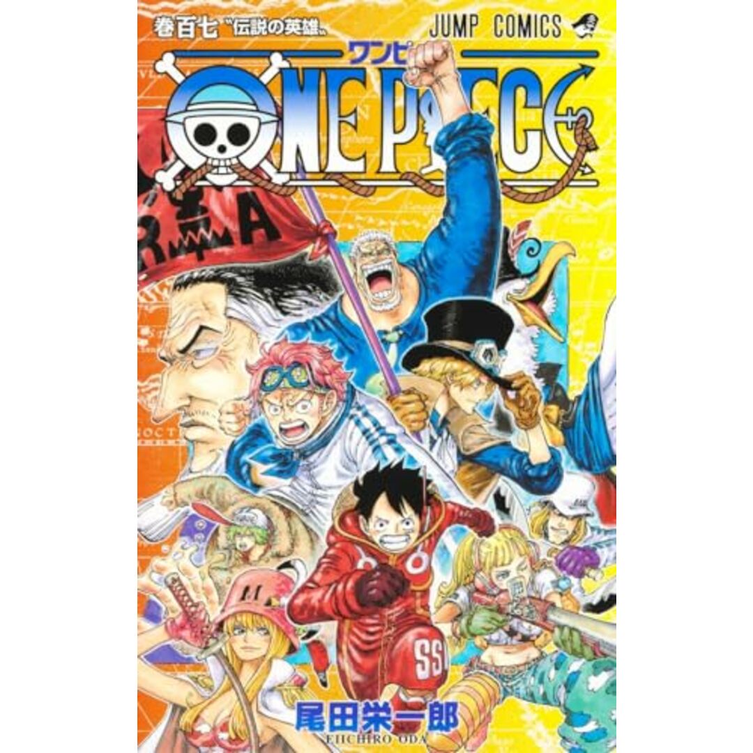 ONE PIECE 107 (ジャンプコミックス)／尾田 栄一郎 エンタメ/ホビーの漫画(その他)の商品写真