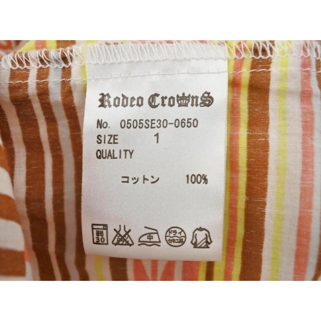 RODEO CROWNS(ロデオクラウンズ)のRODEO CROWNS ロデオクラウンズ 総柄 シャツ size1/白ｘ茶ｘ黄 ■◇ レディース レディースのトップス(シャツ/ブラウス(長袖/七分))の商品写真