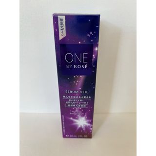 ワンバイコーセー(ONE BY KOSE（KOSE）)のワンバイコーセーセラムヴェール60ml(美容液)